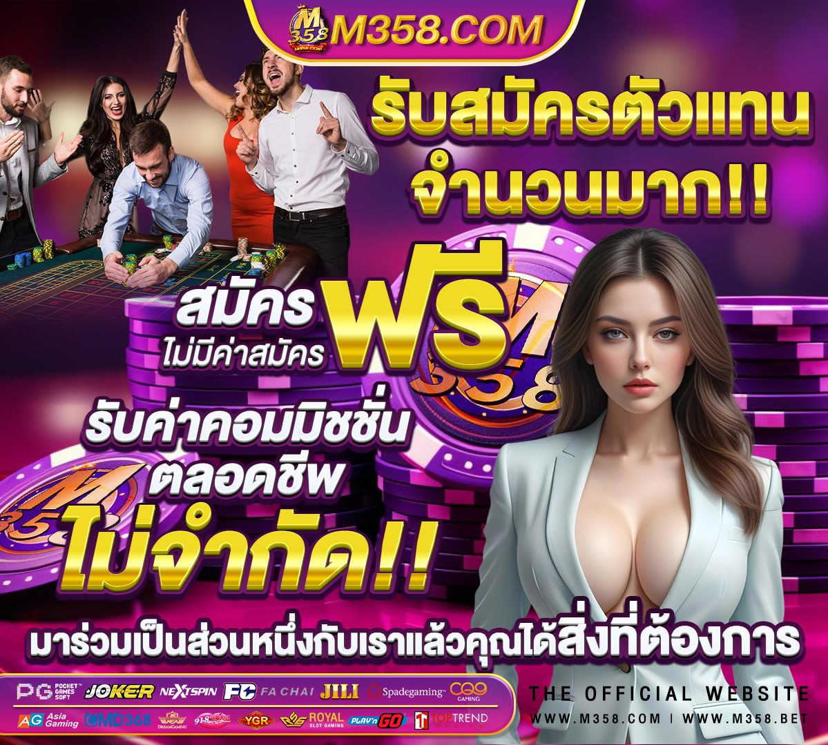 หนัง อา ร์ ตัวอย่าง